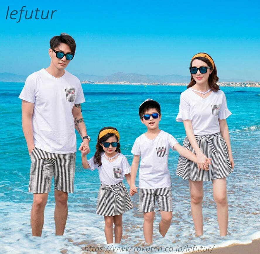 【送料無料】親子 ペアルック 夏 親子ペア 白 Tシャツ ショートパンツ 上下セット 親子服 親子コーデ 男の子 女の子 パパ ママ 娘 息子 アロハシャツ 出産祝い ギフト プレゼント