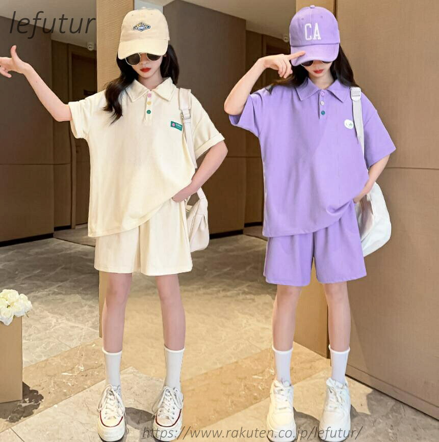 【送料無料】子供服 セットアップ キッズ 半袖 Tシャツ ハーフパンツ 上下セット ...