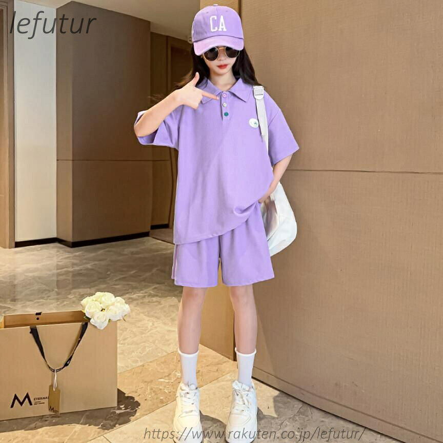 【送料無料】子供服 セットアップ キッズ 半袖 Tシャツ ハーフパンツ 上下セット ...