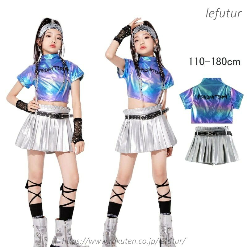 ■サイズ(単位cm)： 110　参考身長100-110　体重15-20kg 120　参考身長110-120　体重20-25kg 130　参考身長120-130　体重25-30kg 140　参考身長130-140　体重30-35kg 150　参考身長140-150　体重35-40kg 160　参考身長150-160　体重40-45kg 170　参考身長160-170　体重45-50kg 180　参考身長170-180　体重50-60kg モデル:身長125cm 体重24kg 試着130サイズ ■素材： ポリエステル、その他 注意事項 ※生産時期により予告なく仕様が変更される場合がございます。 ※お使いのモニター設定や撮影時の照明、太陽光の環境により色が異なって見える場合がございます。 ※商品を平置きにし、メジャーにて手作業による採寸をしております。 2-3cmの誤差が出る場合がございます。■サイズ(単位cm)： 110　参考身長100-110　体重15-20kg 120　参考身長110-120　体重20-25kg 130　参考身長120-130　体重25-30kg 140　参考身長130-140　体重30-35kg 150　参考身長140-150　体重35-40kg 160　参考身長150-160　体重40-45kg 170　参考身長160-170　体重45-50kg 180　参考身長170-180　体重50-60kg モデル:身長125cm 体重24kg 試着130サイズ ■素材： ポリエステル、その他 注意事項 ※生産時期により予告なく仕様が変更される場合がございます。 ※お使いのモニター設定や撮影時の照明、太陽光の環境により色が異なって見える場合がございます。 ※商品を平置きにし、メジャーにて手作業による採寸をしております。 2-3cmの誤差が出る場合がございます。当店は他の店舗と在庫を共有し、商品の販売をおこなうとおりますため、ご注文をいただいた商品が在庫切れの状態になっている可能性をご承知おきください。通常の商品は発送まで約5日間を予想しておりますが、発送前には全ての商品を精密に検査いたしますが、万一商品の汚損、破損、故障や在庫不足の状況が発生した場合は、当店より3営業日以内に電話または電子メールにてご連絡いたします。その際はご不便をおかけいたしますが、ご了承のほどよろしくお願いいたします。