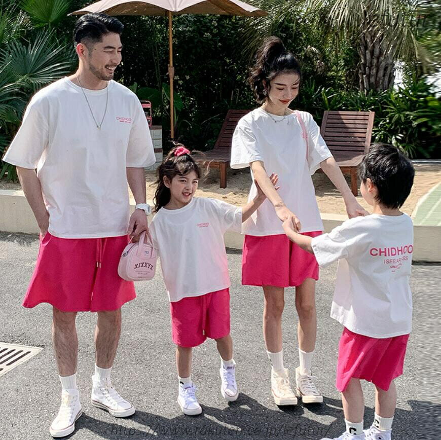 Rakuten - 【送料無料】親子 ペアルック 親子 コーデ 家族お揃い 親子ペア 白 Tシャツ ショートパンツ 上下セット 親子コーデ セットアップ パパ ママ 男の子 女の子 Tシャツ 娘 息子 出産祝い