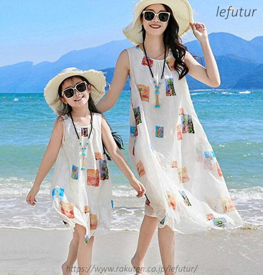 【送料無料】親子 ペアルック 親子ペア 夏服 ワンピース アロハシャツ ショートパ...
