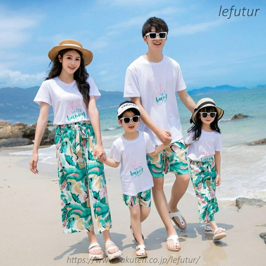 【送料無料】親子 ペアルック 親子ペア 親子お揃い 親子コーデ 夏服 花柄 Tシャツ ...