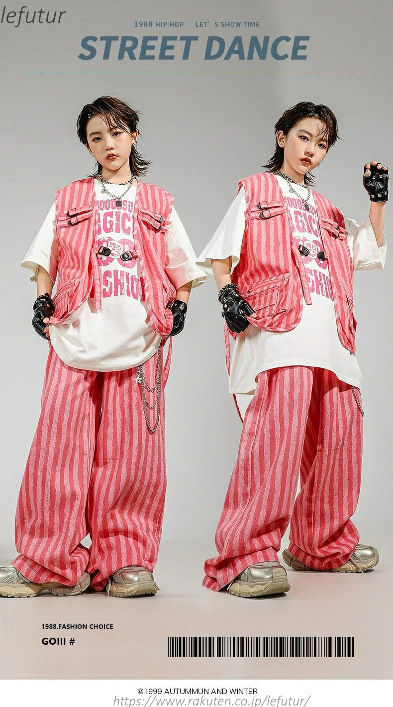 【送料無料】ピンク キッズ ダンス セットアップ ストライプ 子供服 パンツ ベスト...