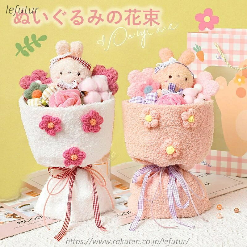 商品画像1