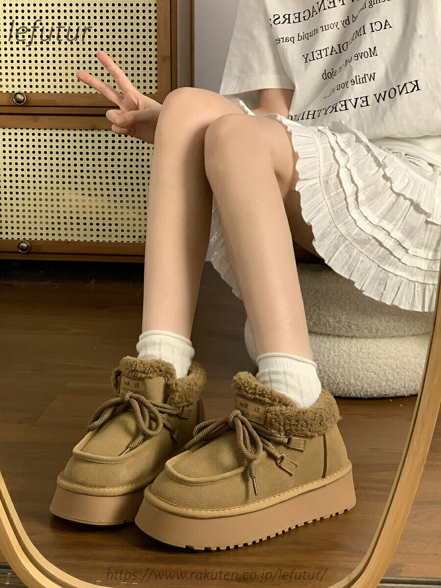 【送料無料】編み上げ レディース ムートンブーツ 脚長 美脚 ショート 裏ボア 防寒 裏起毛 3
