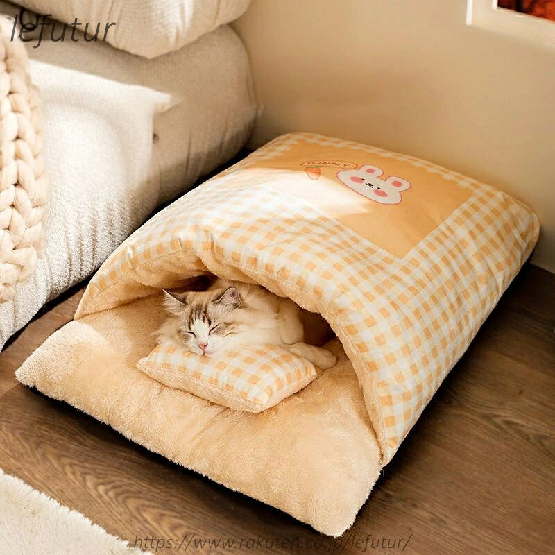 【送料無料】ベッド 犬 ベッド ペット ふとん マット クッション 寝袋 キャットハ...