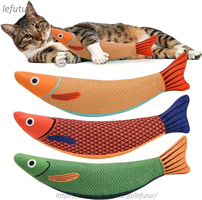 Other - 【送料無料】おもちゃ 魚 またたび玩具 猫用ぬいぐるみ ひとり遊び キャットニップ入り 噛むおもちゃ 3点セット 猫用品 ペット用 猫用おもちゃ 魚柄おもちゃ