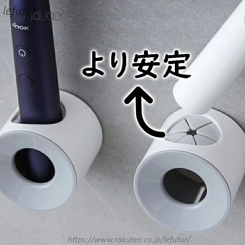 【送料無料】歯ブラシスタンド 壁掛け式 歯ブラシホルダー 電動歯ブラシ 歯ブラシ...