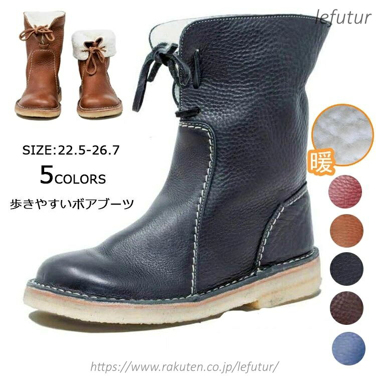 【商品情報】 ■サイズ(cm) 表示サイズ：35/36/37/38/39/40/41/42/43 サイズ: 22.5/23/23.5/24/24.5/2525.5/26/26.5 ■備考 【素材】PU 【ヒール】1cm 【伸縮性】少し有り ※寸法は手測りなので若干誤差がございますが、ご了承くださいませ。 ※お品物の色合いは、写真撮影、パソコン画面表示等の環境の違いにより、若干異なる場合がございますので予めご了承くださいませ。