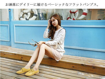 ぺたんこ レースアップシューズ ローヒール フラットシューズ レディース レースアップ ぺたんこシューズ オックスフォードシューズ マニッシュ シューズ 靴 革靴 フラット おじ靴 ぺたんこ
