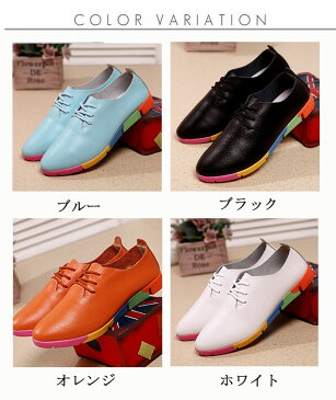 【在庫処分!早い物勝ち!】レースアップシューズ ぺたんこ ローヒール スリッポンシューズ スリッポン レディース レースアップ ぺたんこシューズ フラットシューズ マニッシュ シューズ おじ靴 靴 革靴 フラット ぺたんこ