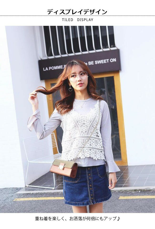 ����ߥ����� �졼�� �Ť��� �İ��� �� ������� ���󥯥ȥå� ��ǥ����� �ȥåץ� �Ρ����꡼��