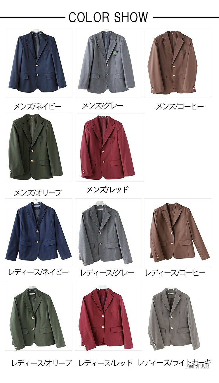 [Envío gratuito] Blazer Uniforme Uniforme Escolar Chaqueta Escolar Mujeres Hombres Viajes Júnior Escuela Secundaria Ceremonia de Entrada de Estudiantes Ceremonia de Graduación Primavera formal Otoño Invierno Unisex — vista 3