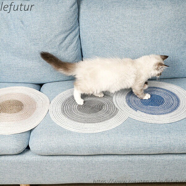【送料無料】研ぎ マット 爪とぎ猫 つめとぎ 高密度 家具やソファ保護 運動不足改...