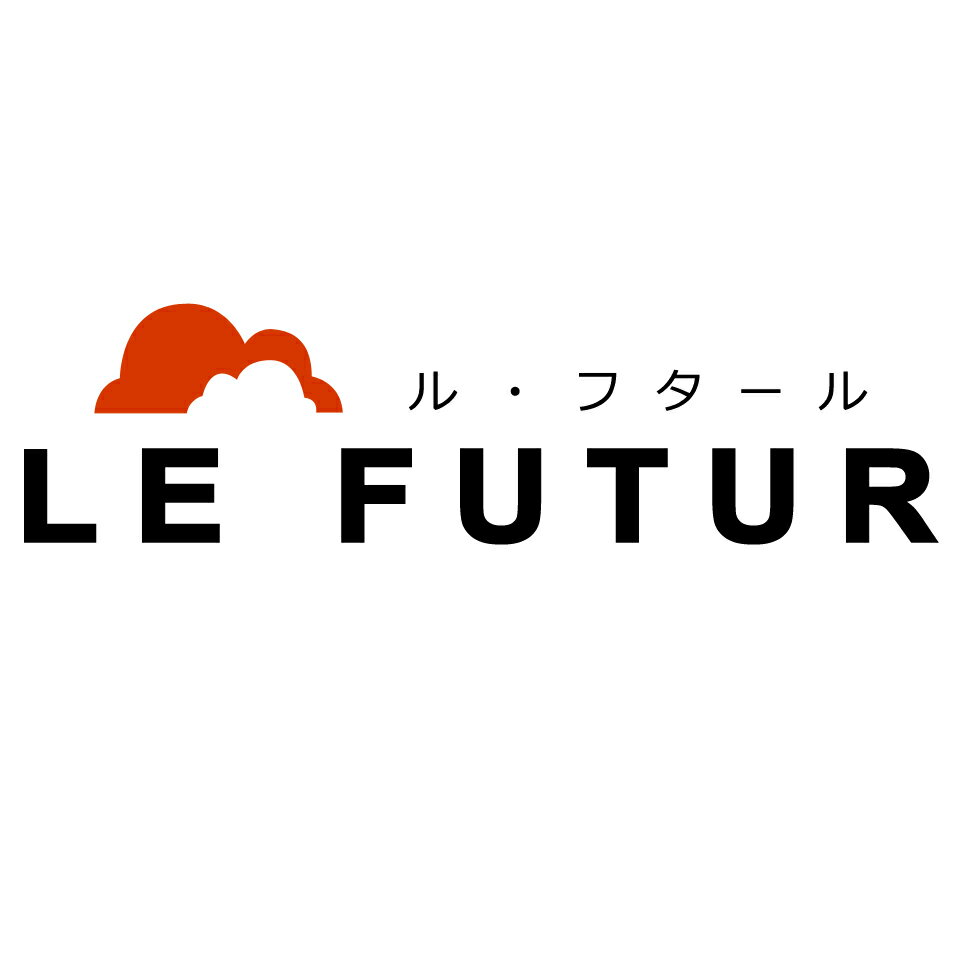 レディースファッション Le futur