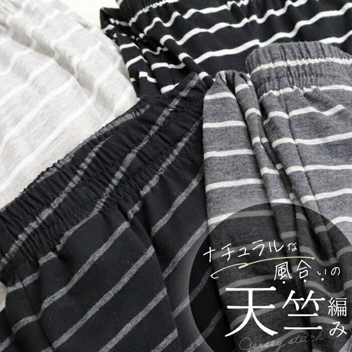 ルームパンツ レディース 綿 春夏 パンツ 薄手 部屋着 大きいサイズ 綿混 コットン...