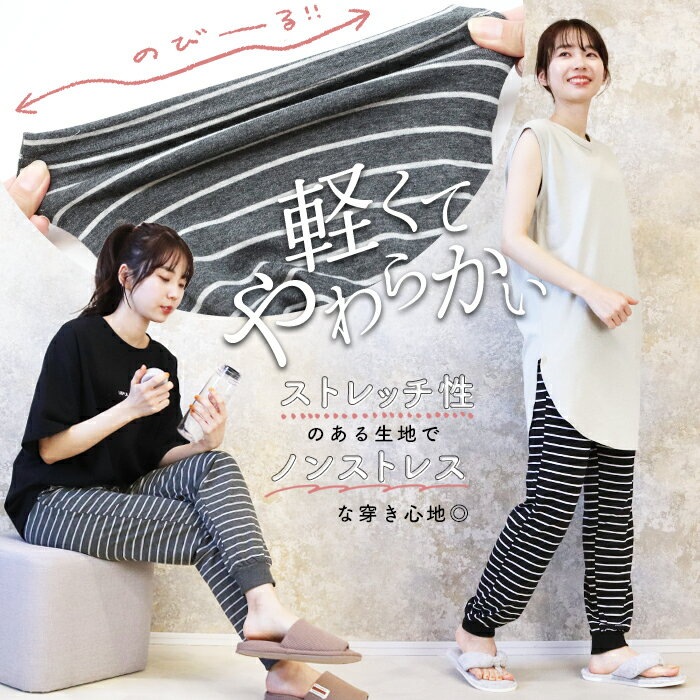 ルームパンツ レディース 綿 春夏 パンツ 薄手 部屋着 大きいサイズ 綿混 コットン...