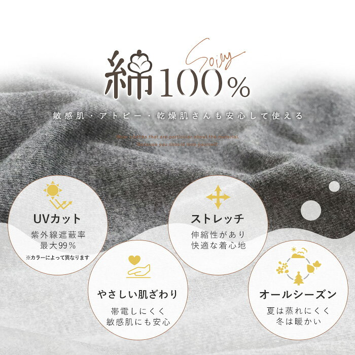 LEG ONE(レッグワン)のキッズ パンツ 部屋着 ズボン 綿100% コットン ロングパンツ 男の子 女の子 ルームパンツ ルームウェア 子供服 長ズボン 裾リブ 履きやすい 春夏 秋 ジョガーパンツ 敏感肌 やわらかい パジャマ ボトムス 無地 ポケット Soily ch *y3-1t｜アングル2