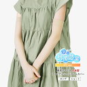アームカバー レディース ロング ショート 日本製 接触冷感 キシリトール UV対策 着るファンデーション ストッキング 美肌 素肌 吸汗加工 紫外線 抗菌防臭...