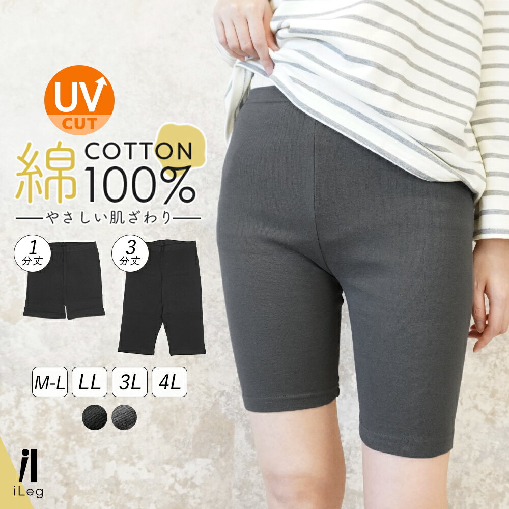 11��2���ޤǥ����ݥ��5%���բ��쥮�� ��100�� ��ǥ����� 3ʬ�� 1ʬ�� ���ѥå� �礭�������� �� ���åȥ� �Ҵ�ȩ ����ʡ��ѥ�� �����С��ѥ��...