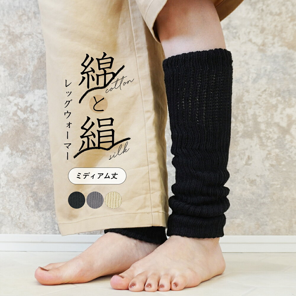 11��2���ޤǥ����ݥ��5%���բ���å��������ޡ� ��¦���륯 �� ���åȥ� ����Ԥ� �ߥǥ������ ­�� �� �ե꡼������ �˽����� ��ä��� �䤨�� �䤨��...
