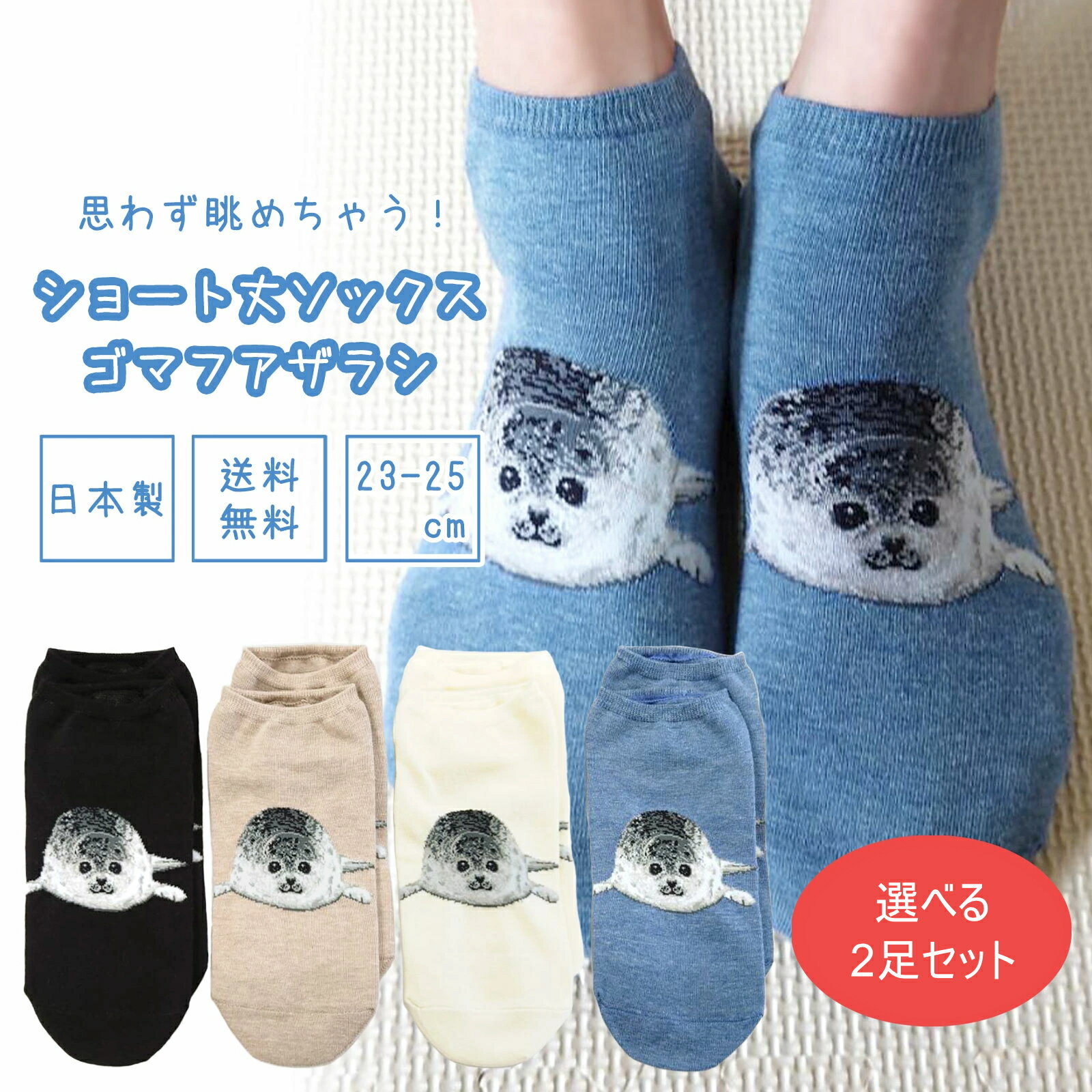 饷βİǤˡåʤ֤åˤǡ23cm25cmΥǥ饷ձΥ饤֥ǿ͵Ȥʤäޥե饷ΥåǤưǸǤʤȤ失륢饷åȤƿ͵Ǥ