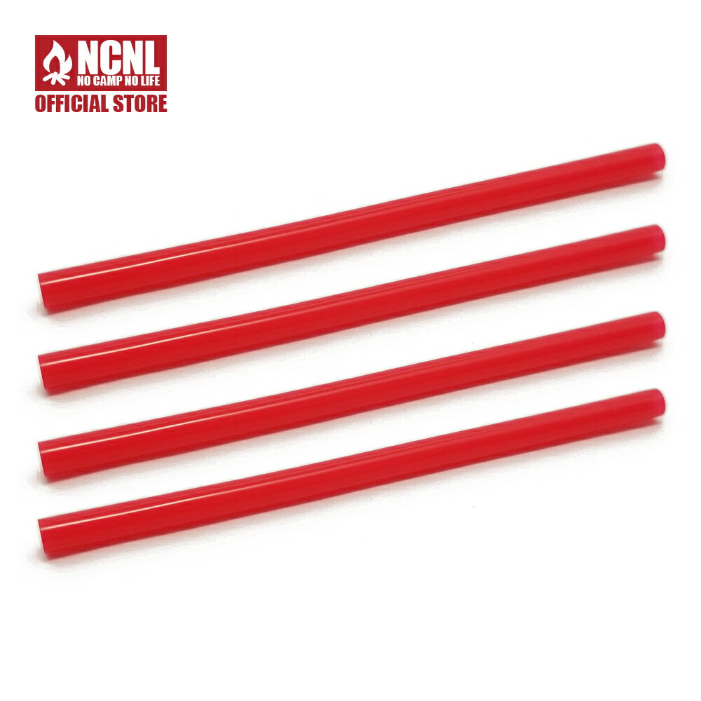 NCNL(NO CAMP NO LIFE) シリコンチューブ 全12色 耐熱 内径4mm 外径6mm φ4 φ6 125mm カット済み 4本 ST-330 S...