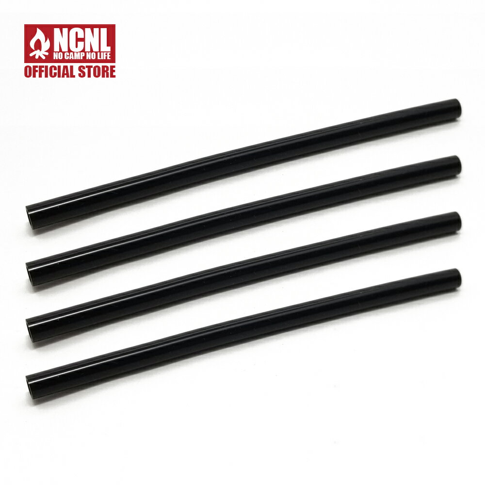 NCNL(NO CAMP NO LIFE) シリコンチューブ 全12色 耐熱 内径4mm 外径6mm φ4 φ6 125mm カット済み 4本 ST-330 S...
