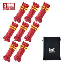 NCNL(NO CAMP NO LIFE) パラコード テントロープ タープロープ ガイロープ 反射材入り 耐荷重 430kg 太さ 5mm 長さ 4m ソロキャンプ キャンプ用品 自在金具 収納袋付き (レッド 8本セット)