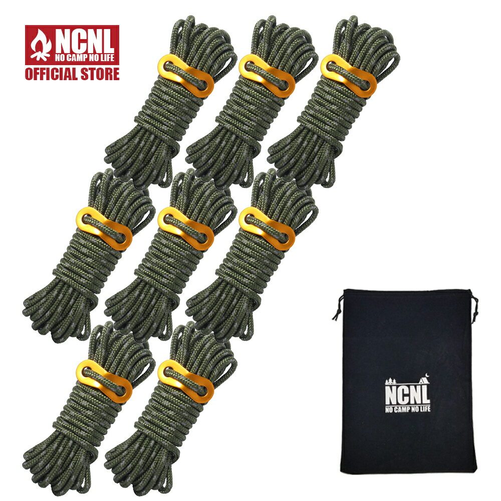 NCNL(NO CAMP NO LIFE) パラコード テントロープ タープロープ ガイロープ 反射材入り 耐荷重 430kg 太さ 5mm 長さ 4m ソロキ...