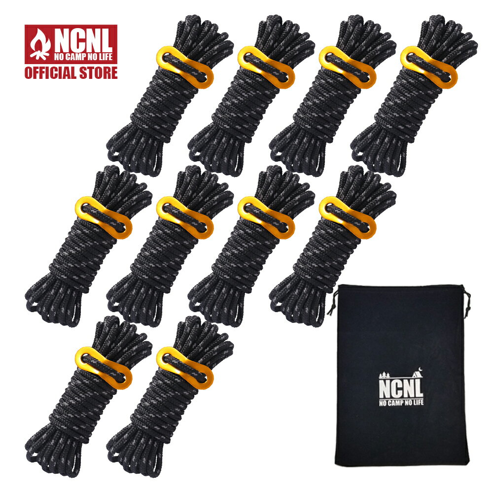 NCNL(NO CAMP NO LIFE) パラコード テントロープ タープロープ ガイロープ 反射材入り 耐荷重 430kg 太さ 5mm 長さ 4m ソロキ...