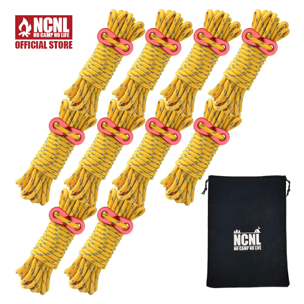 NCNL(NO CAMP NO LIFE) パラコード テントロープ タープロープ ガイロープ 反射材入り 耐荷重 430kg 太さ 5mm 長さ 4m ソロキ...