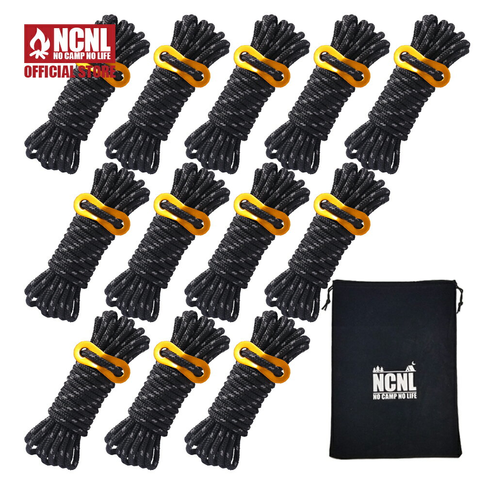 NCNL(NO CAMP NO LIFE) パラコード テントロープ タープロープ ガイロープ 反射材入り 耐荷重 430kg 太さ 5mm 長さ 4m ソロキ...