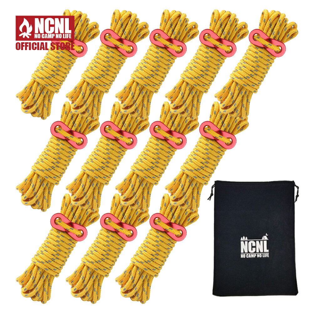NCNL(NO CAMP NO LIFE) パラコード テントロープ タープロープ ガイロープ 反射材入り 耐荷重 430kg 太さ 5mm 長さ 4m ソロキ...