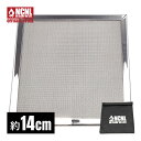 NCNL(NO CAMP NO LIFE) バーナーパッド 角型 M パット 綾織 シングルバーナー 網 小型 五徳 SOTO ST-330 ST-340 ST...