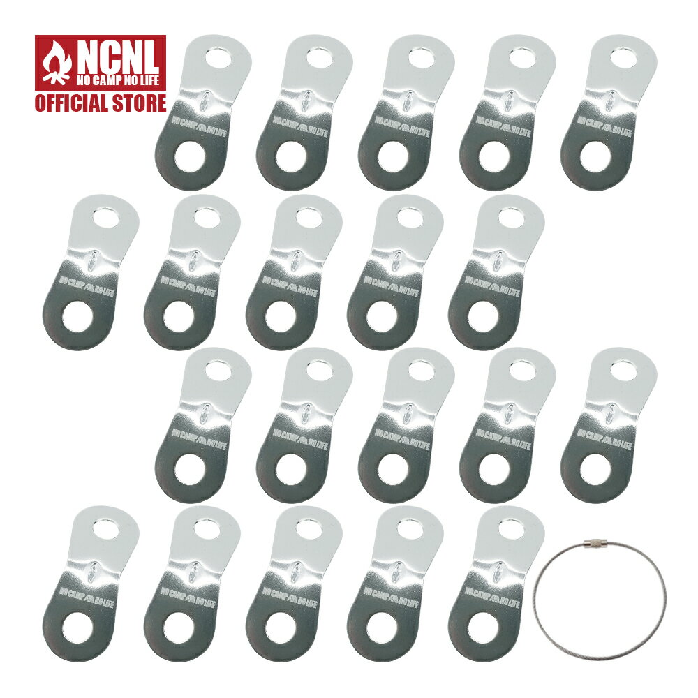 NCNL(NO CAMP NO LIFE) 自在金具 二つ穴型 シルバー 20個セット アルミニウム テント タープ ロープ 長さ調整 ロープテンショナー ガイ...