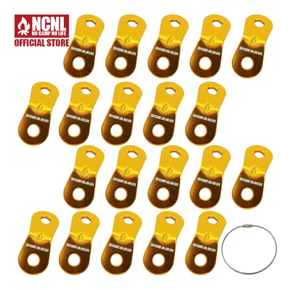 NCNL(NO CAMP NO LIFE) 自在金具 二つ穴型 ゴールド 20個セット アルミニウム テント タープ ロープ 長さ調整 ロープテンショナー ガイ...