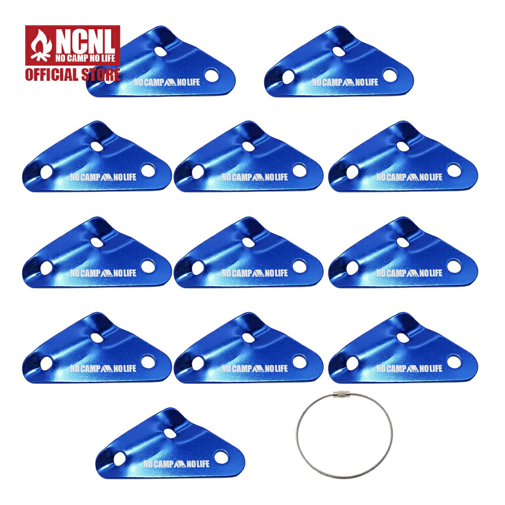 NCNL(NO CAMP NO LIFE) 自在金具 三角型 ブルー 12個セット アルミニウム テント タープ ロープ 長さ調整 ロープテンショナー ガイライ...
