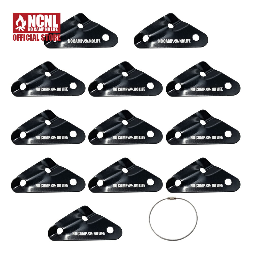 NCNL(NO CAMP NO LIFE) 自在金具 三角型 ブラック 12個セット アルミニウム テント タープ ロープ 長さ調整 ロープテンショナー ガイラ...
