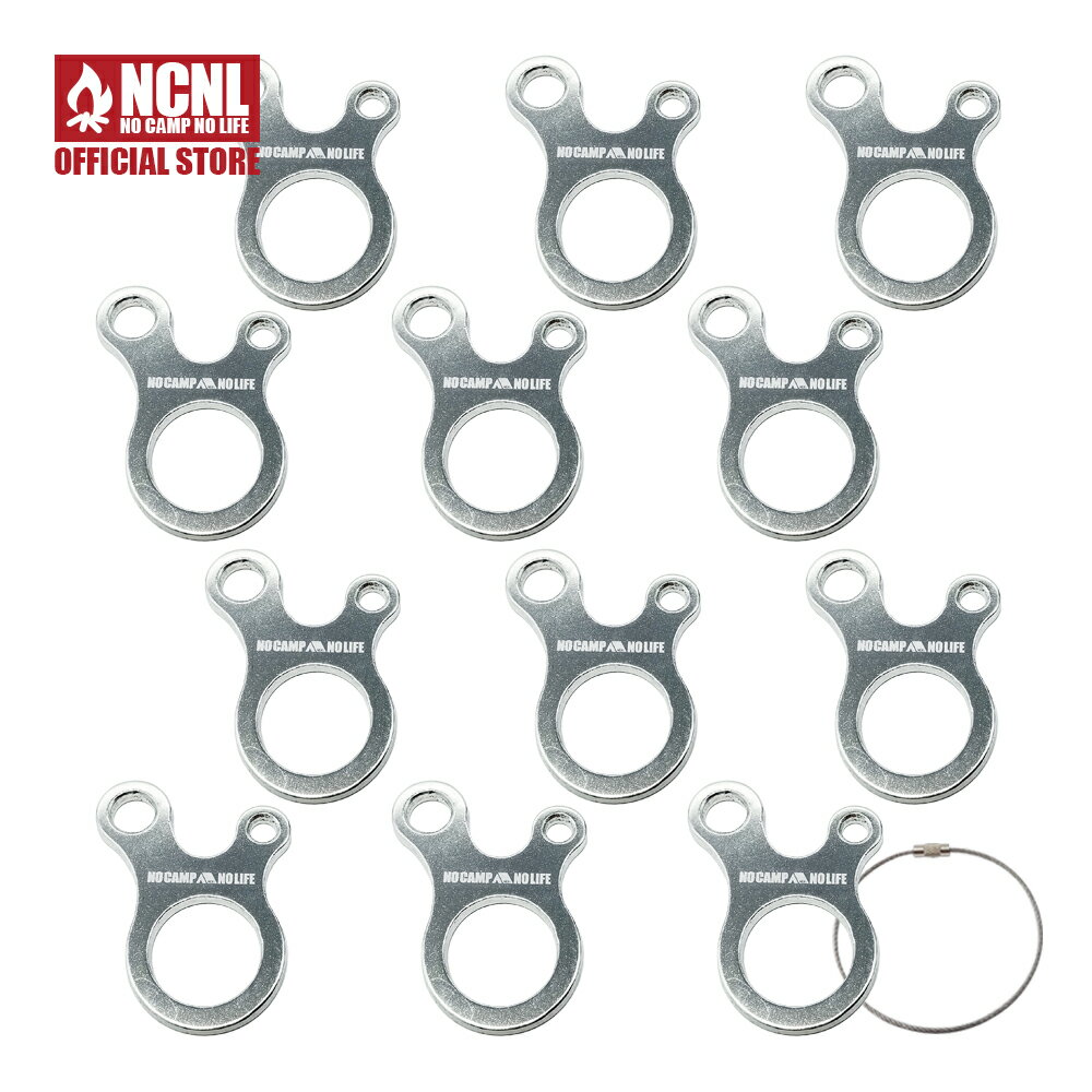 NCNL(NO CAMP NO LIFE) 自在金具 カタツムリ型 シルバー 12個セット アルミニウム テント タープ ロープ 長さ調整 ロープテンショナー ...