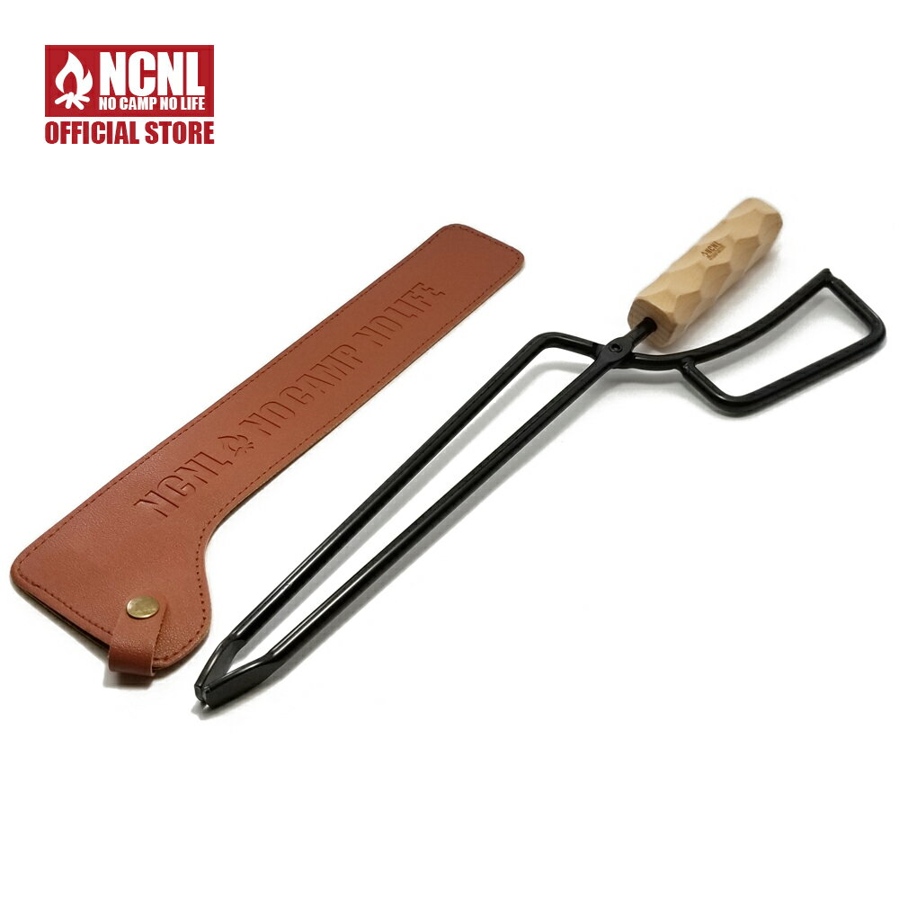 NCNL(NO CAMP NO LIFE) 薪ばさみ 欅(けやき) トング 炭ばさみ 火ばさみ 木製ハンドル キャンプ バーベキュー 焚き火 ソロキャンプ キャ...