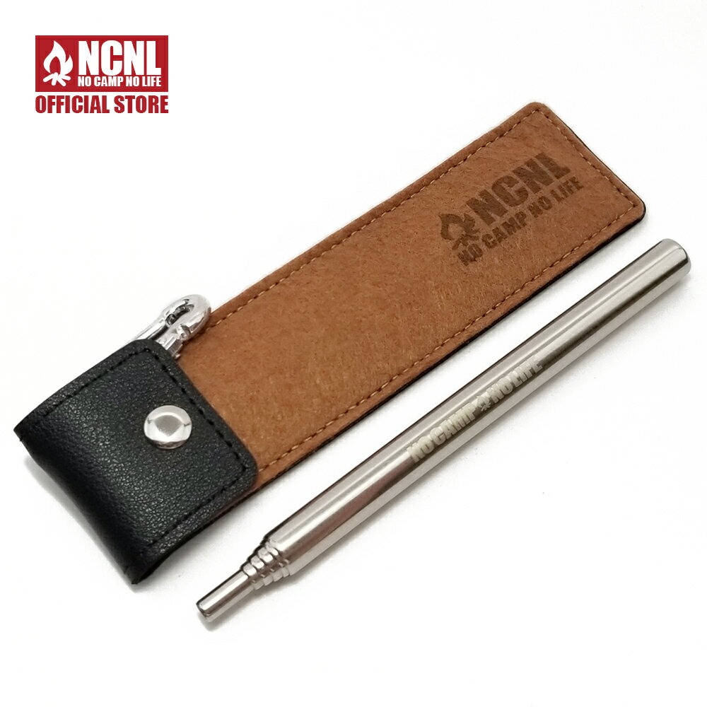 NCNL(NO CAMP NO LIFE) 火吹き棒 ブラウン ひふきぼう ふいご ポケットサイズ 小型 軽量 伸縮式 6段階 ソロキャンプ キャンプ用品 カラ...