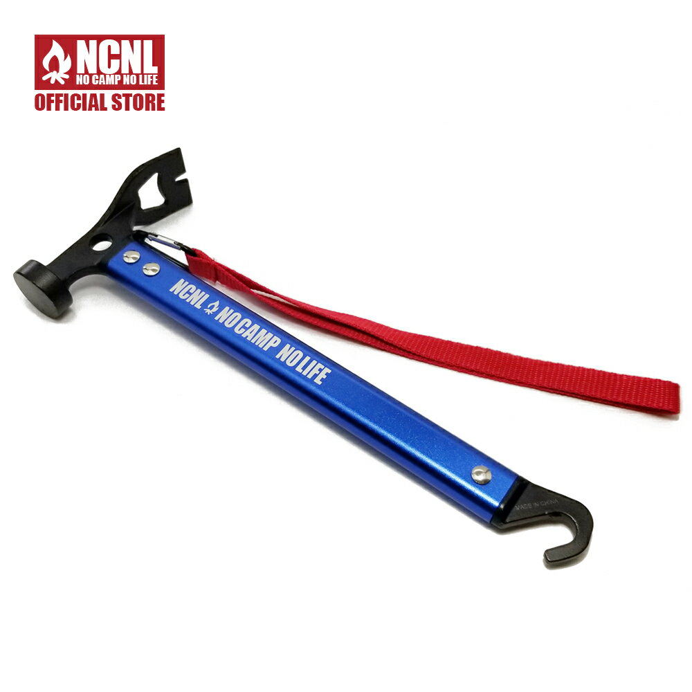 NCNL(NO CAMP NO LIFE) ペグハンマー ブルー 青 テントハンマー キャンプハンマー 軽量 キャンプ ソロキャンプ キャンプ用品 ストラップ付...