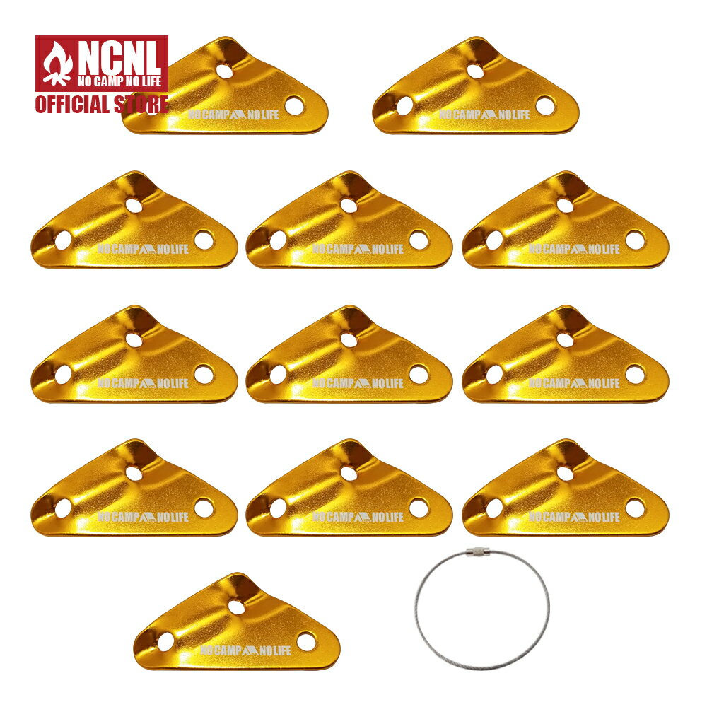 NCNL(NO CAMP NO LIFE) 自在金具 三角型 オレンジゴールド 12個セット アルミニウム テント タープ ロープ 長さ調整 ロープテンショナー...