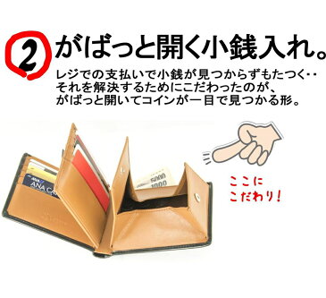 【訳あり品・アウトレットセール】二つ折り財布 本革 大容量 カード15枚収納 カラー 豊富 メンズ 二つ折り カードがたくさん入る大容量財布 レディース サイフ レザー 送料無料