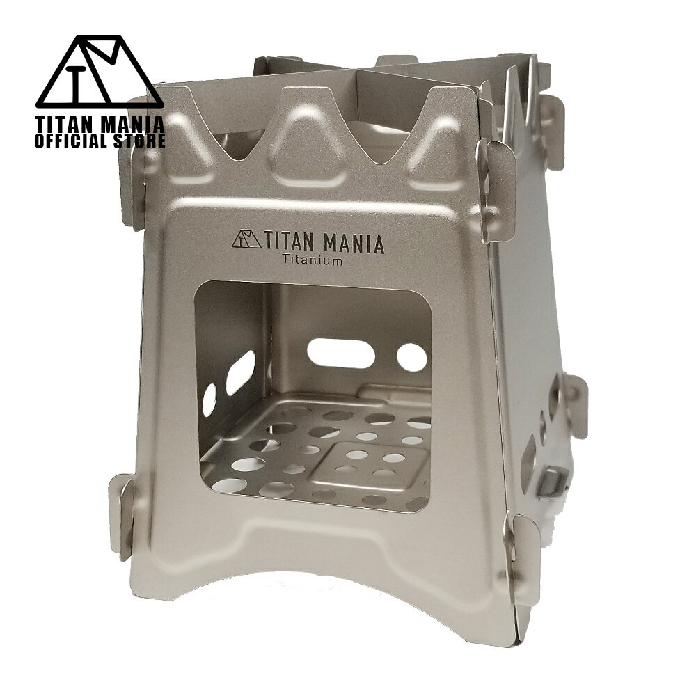 TITAN MANIA(チタンマニア) 焚き火台 L チタン製 軽量 頑丈 折りたたみ 焚火台 小型ストーブ ポケットコンロ ウッドストーブ ネイチャーストーブ シングルコンロ コンパクト ミニ ポータブル キャンプ ソロキャンプ アウトドア キャンプ用品 収納袋付き