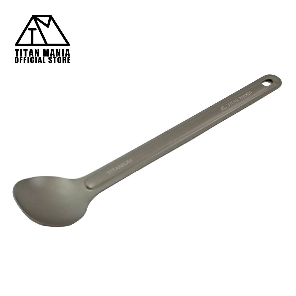 【TITAN MANIA(チタンマニア)】 カトラリー ロング スプーン チタン製 長い ソロキャンプ バーベキュー アウトドア 超軽量 頑丈 ケース 収納袋付き 食器 調理器具 キャンプ用品 21.8cm 218mm通販格安セール情報 楽天 通販