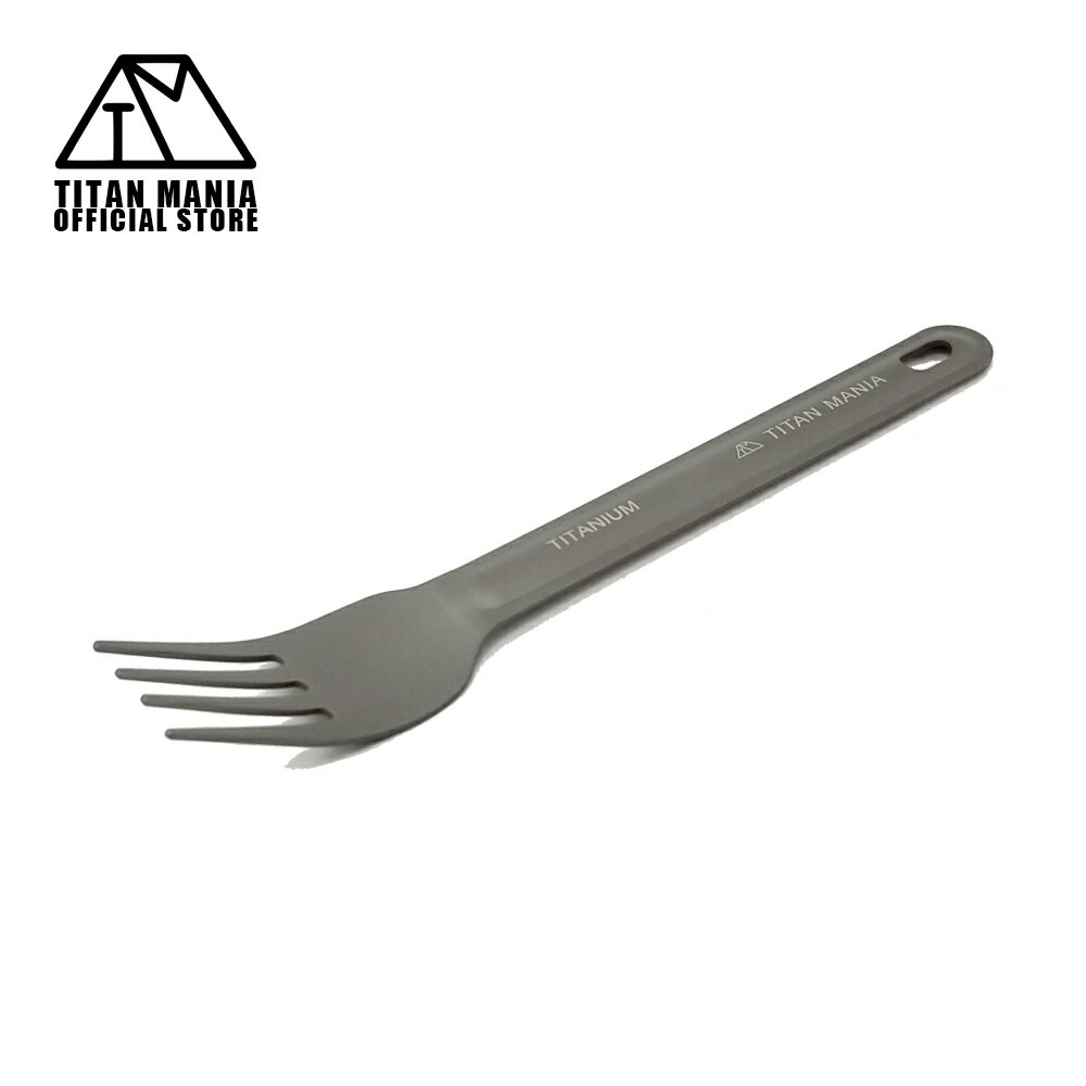 【TITAN MANIA(チタンマニア)】 カトラリー フォーク チタン製 ソロキャンプ バーベキュー アウトドア 超軽量 頑丈 ケース 収納袋付き 食器 調理器具 キャンプ用品 15.5cm 155mm通販格安セール情報 楽天 通販