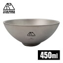TITAN MANIA(チタンマニア) お茶碗 L ボウル チタン製 キャンプ 軽量 カップ 皿 450ml 二重構造 バーベキュー 食器 アウトドア コンパク...